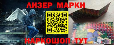 мефедрон Рыбинск