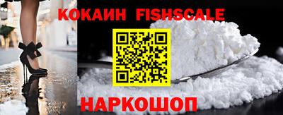 каннабис Рязань