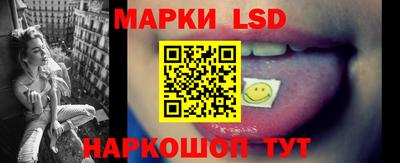 мефедрон Рыбинск