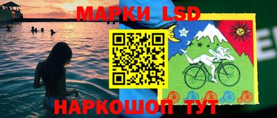 каннабис Рязань