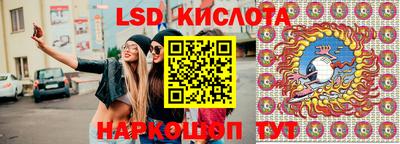 кокаин перу Рузаевка