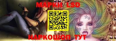 каннабис Рязань