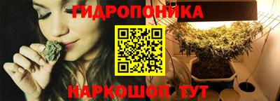 кокаин перу Рузаевка