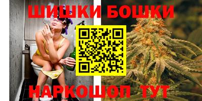 кокаин перу Рузаевка