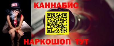 кокаин перу Рузаевка