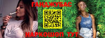 кокаин перу Рузаевка