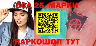 каннабис Рязань