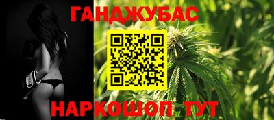 мефедрон Рыбинск