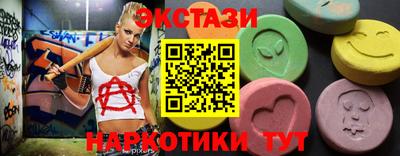 кокаин перу Рузаевка