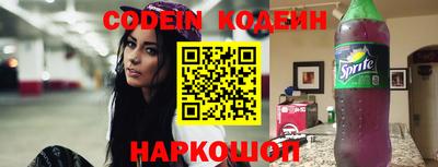 каннабис Рязань