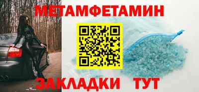 каннабис Рязань