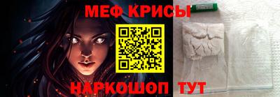 каннабис Рязань