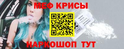 каннабис Рязань
